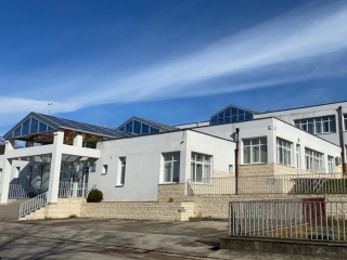 АХӘЫҶБАҲЧА №4 "НАРҬ"