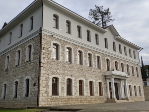 Новоафонская СШ им.Б.Д.Авидзба