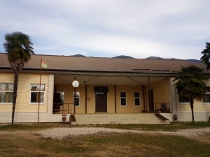 Хуапская СШ им. В. П. Анкваб