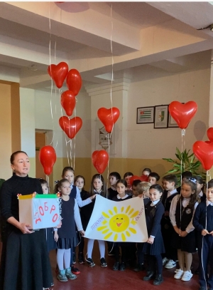 Международный  день Добра в  средней школе 4  г. Гудаута.