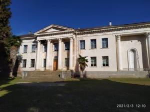 Дәырԥшьтәи абжьаратә школ