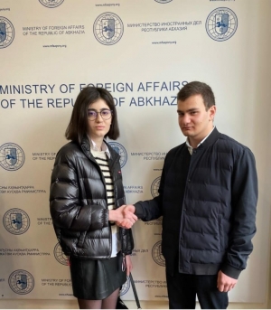 Дипломатическая академия МИД России