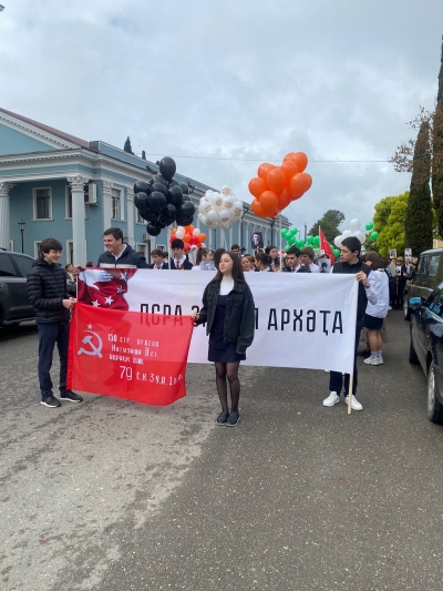 Город- герой Гудаута празднует День Победы!