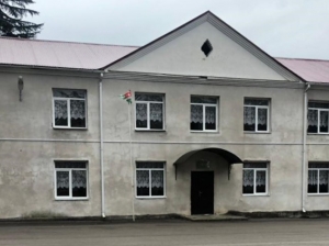 О. Е. Ҷанба ихьӡ зху Хыԥсҭатәи абжьаратә школ