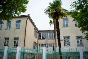 О. Ч. Гәазаа ихьӡ зху абжьаратә школ №4 ақ. Гәдоуҭа