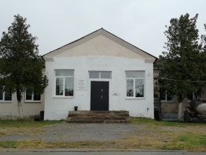 Амжыкхуская СШ