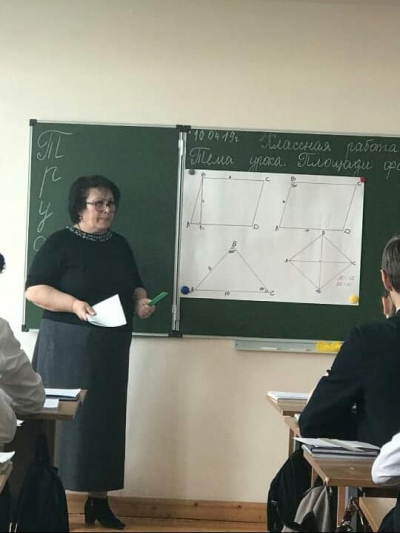 Неделя математики